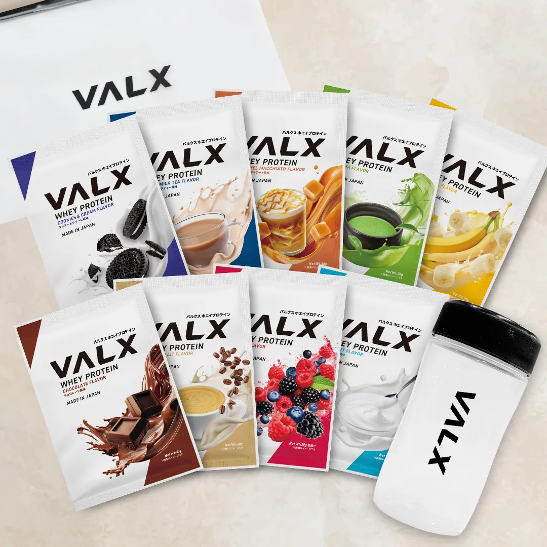 いろんな味を試せるプロテインアソートセット