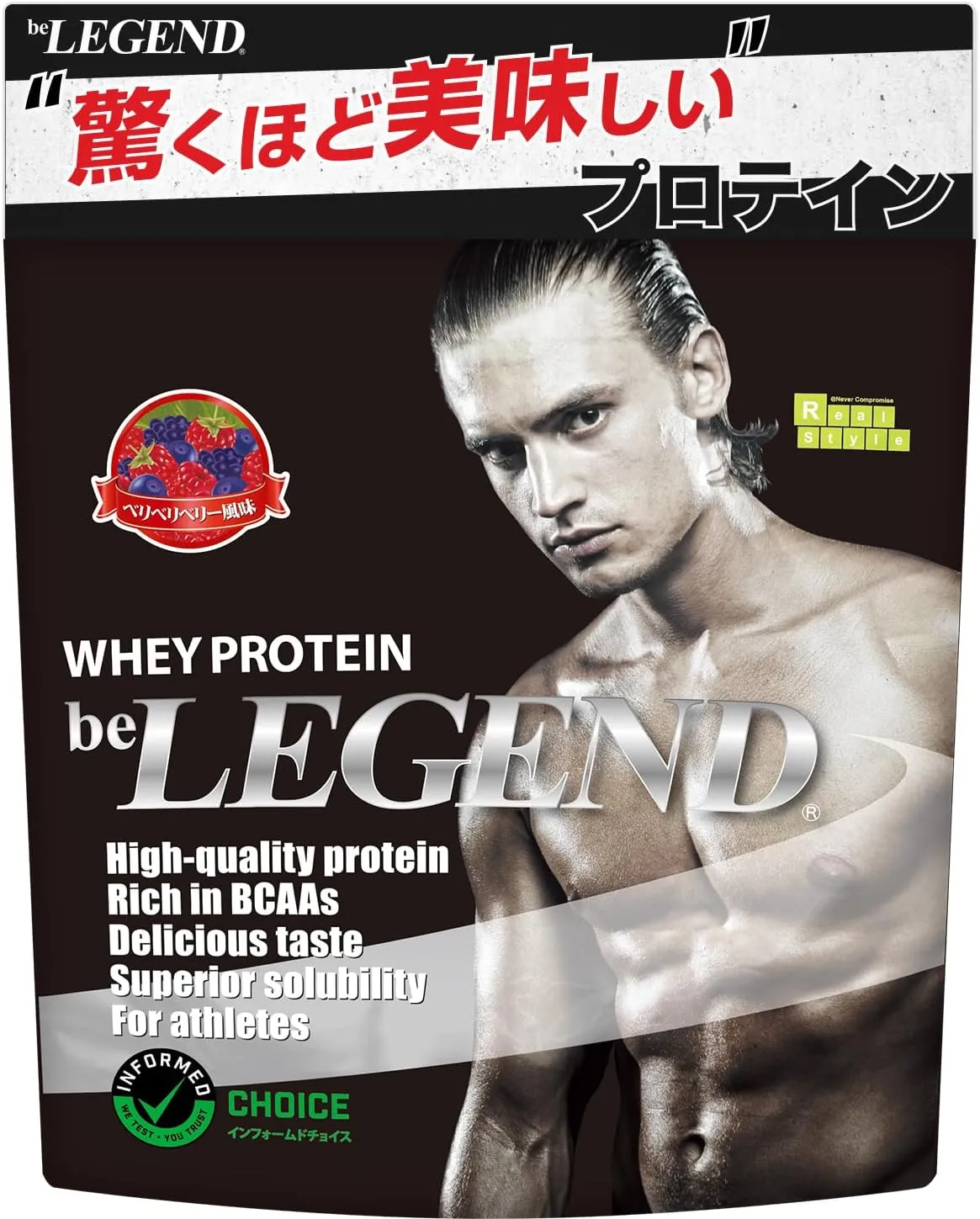 ビーレジェンド ホエイ プロテイン 1kg