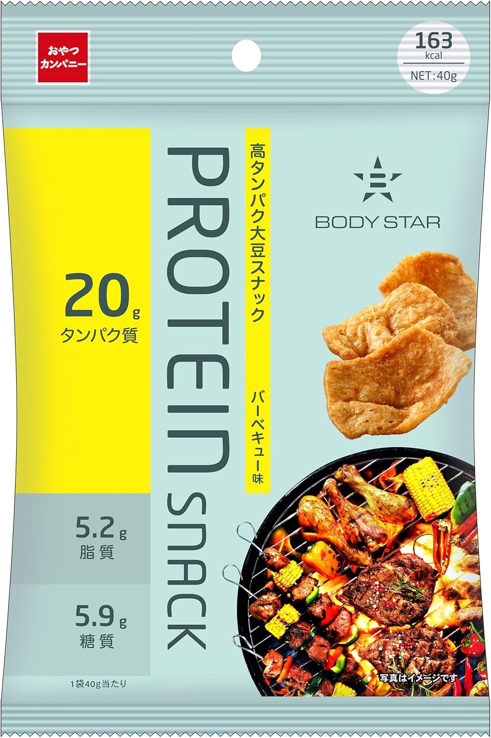 BODYSTAR プロテインスナック 40g