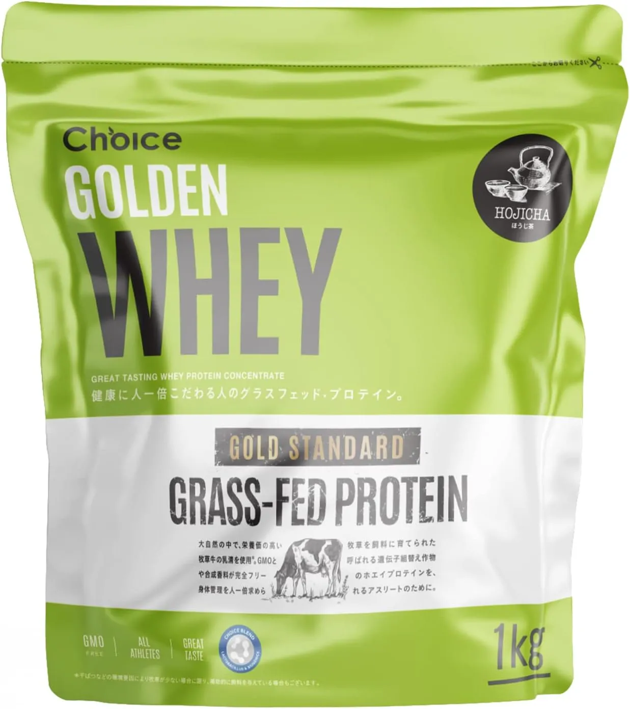 Choice ゴールデンホエイ グラスフェッド ホエイプロテイン 1kg