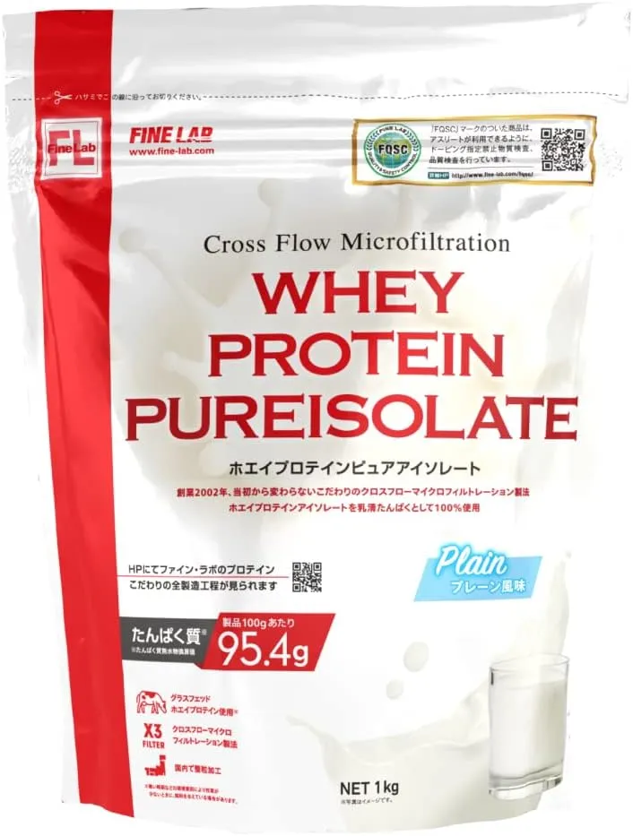 FINE LAB ホエイプロテイン ピュアアイソレート 1kg