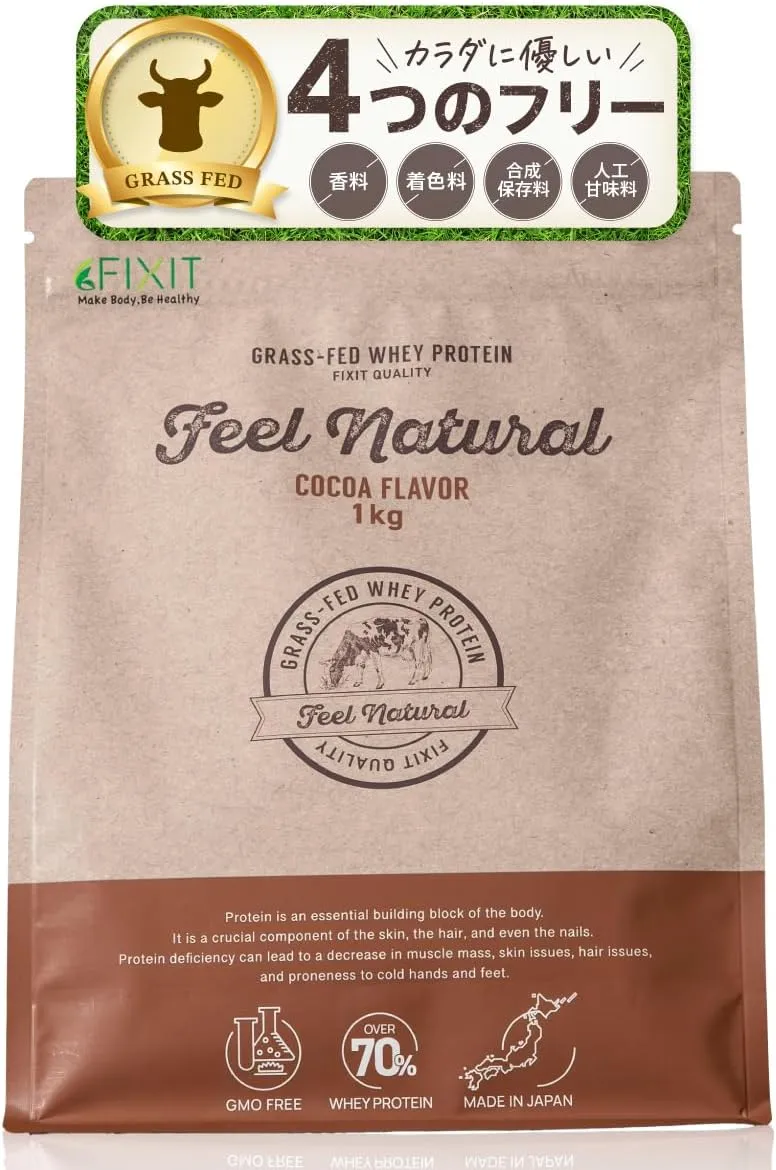 FIXIT FEEL NATURAL グラスフェッドプロテイン 1kg