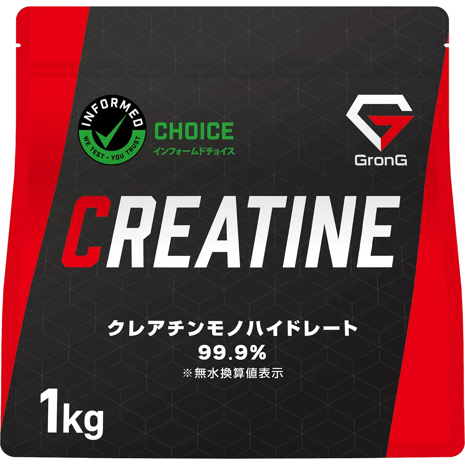 GronG クレアチン モノハイドレート パウダー 1kg