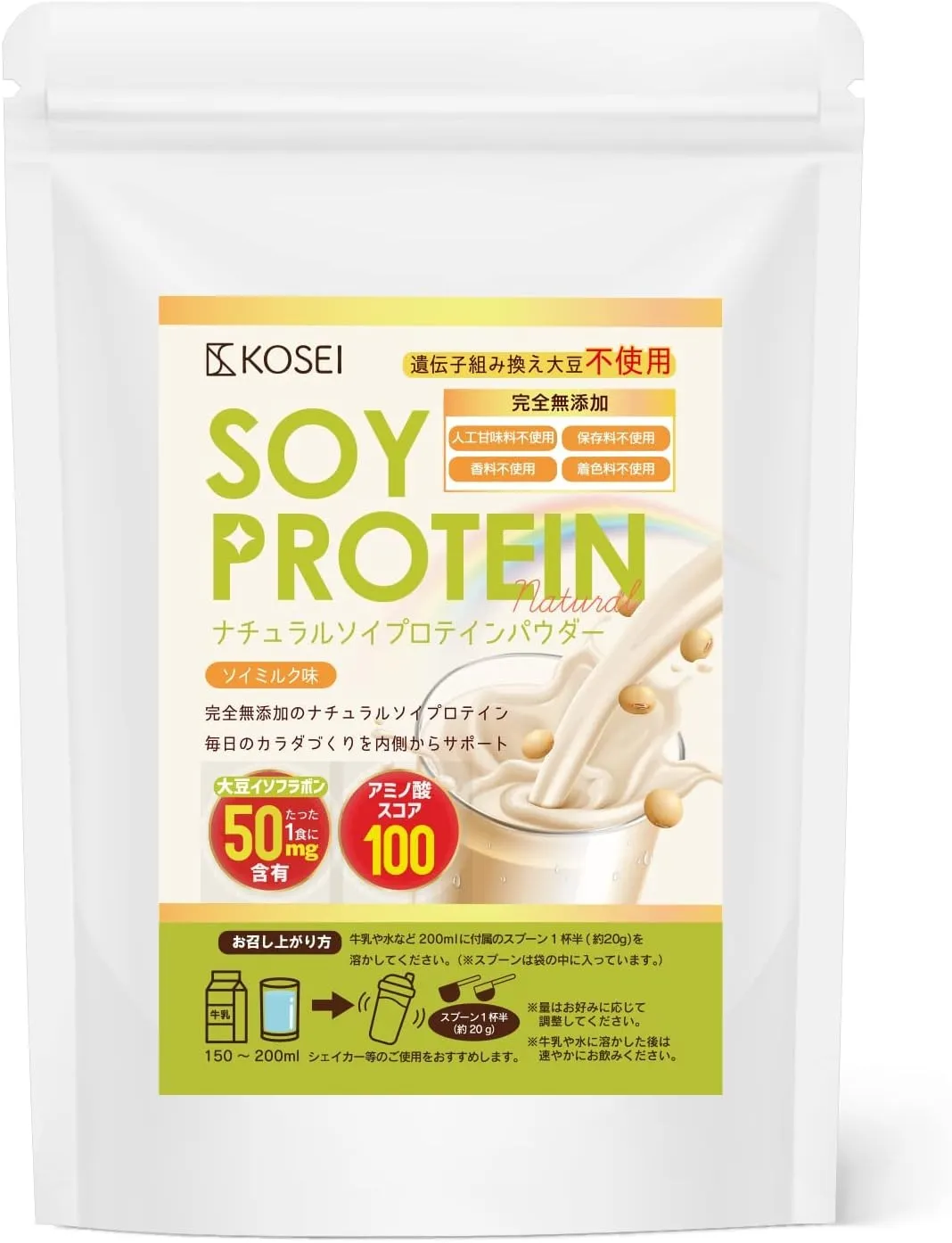 KOSEI ナチュラル ソイプロテイン 1kg