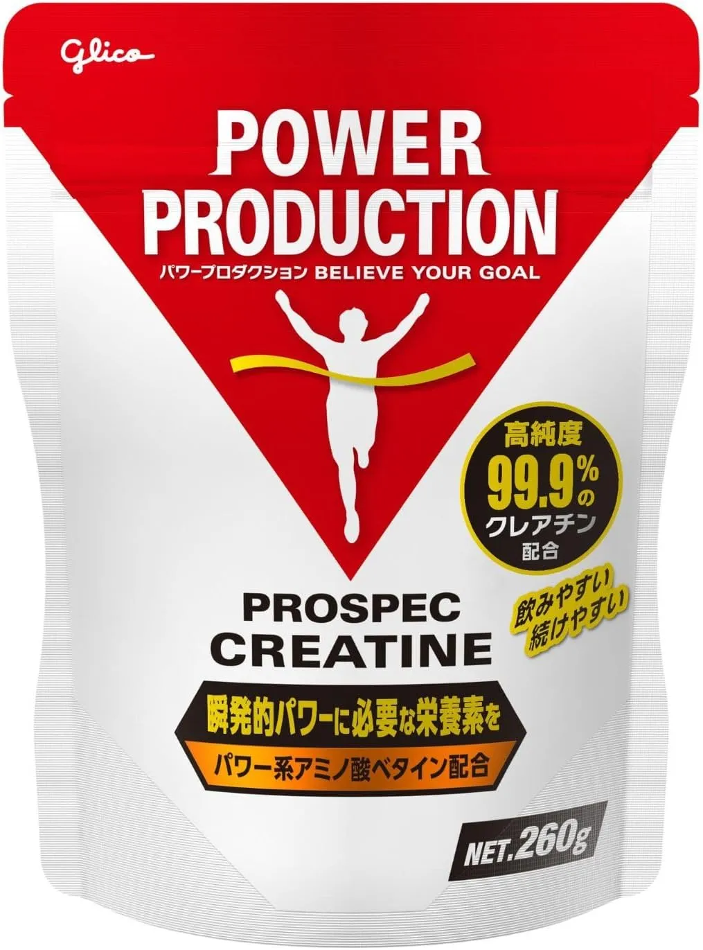 パワープロダクション プロスペック クレアチン パウダー 260g