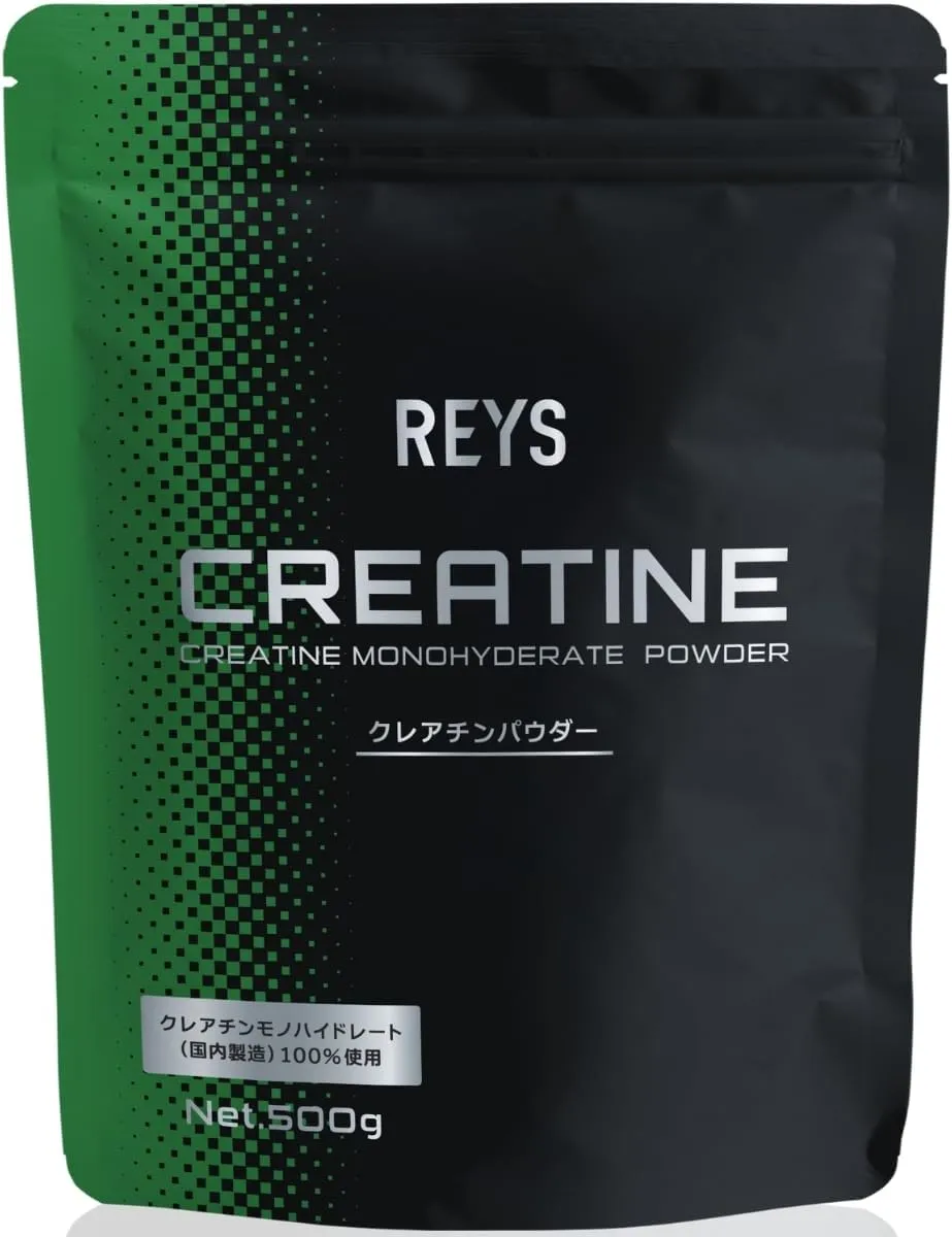 REYS クレアチン パウダー 500g