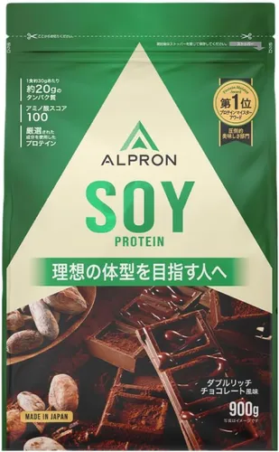 アルプロン ソイプロテイン ダブルリッチ チョコレート風味 900g