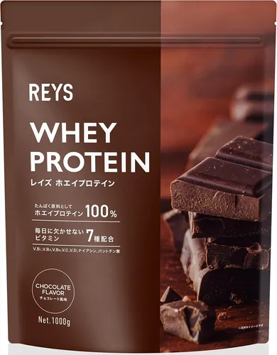 レイズ ホエイプロテイン チョコレート風味 1kg