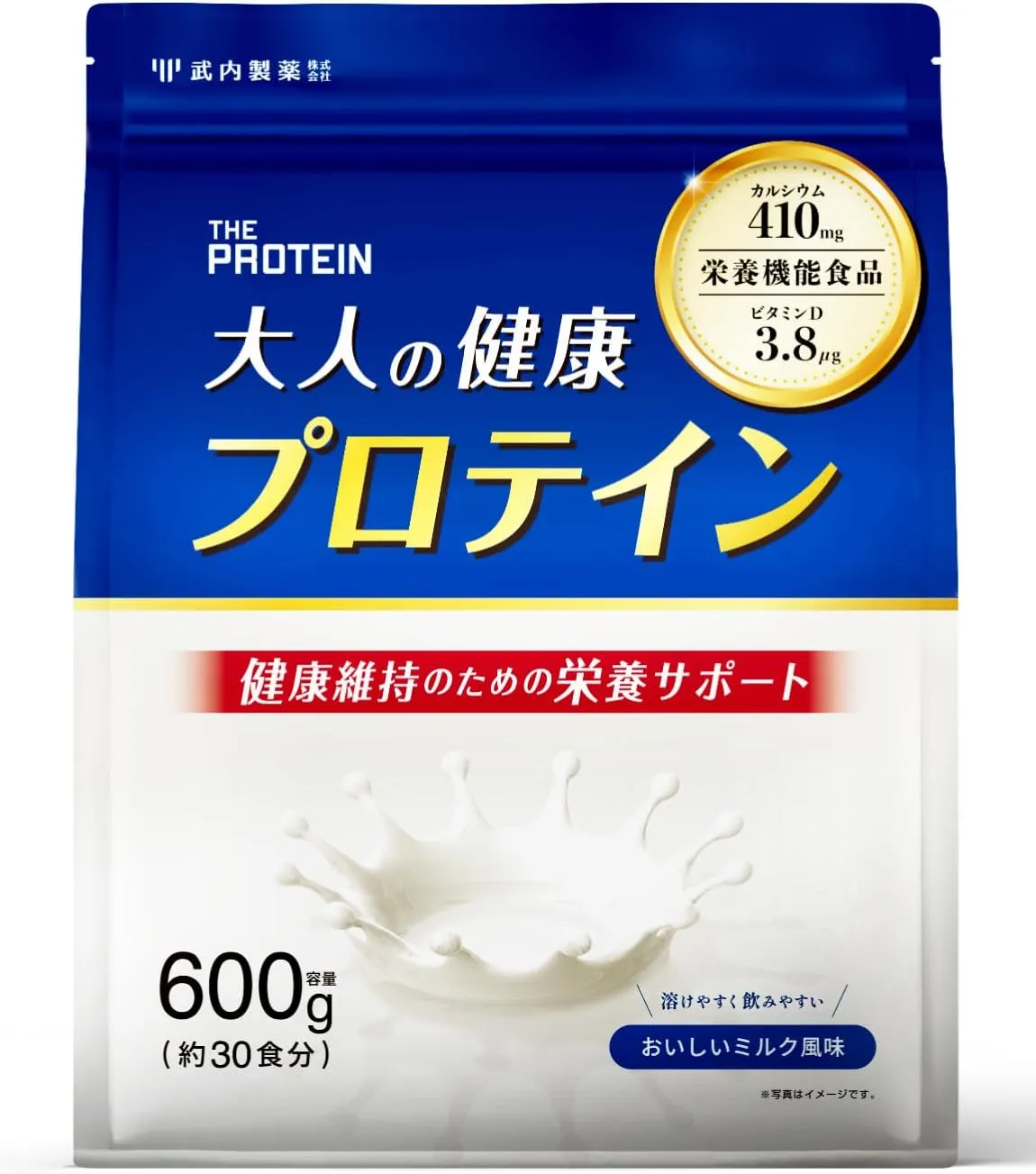 ザプロ 大人の健康プロテイン 600g