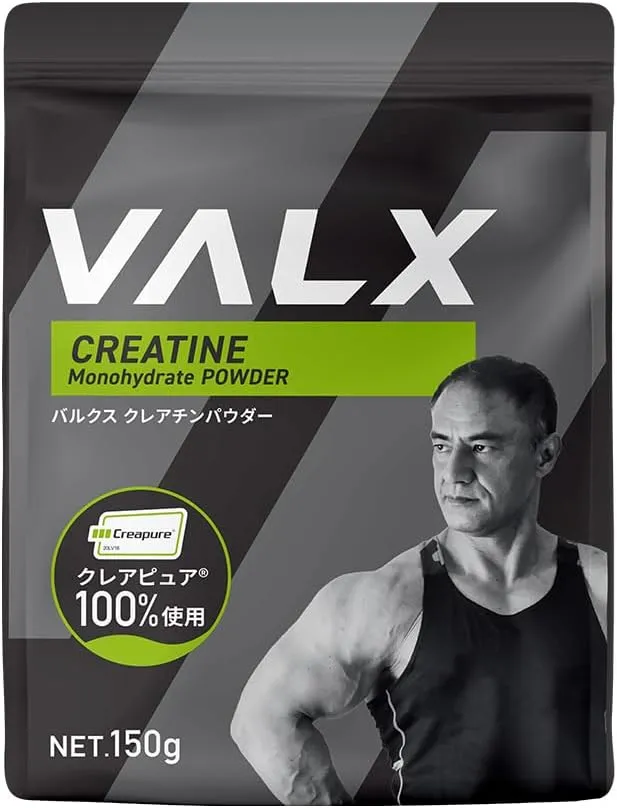 VALX クレアチンパウダー 150g