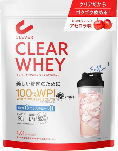 CLEVER クリアホエイプロテイン アセロラ味