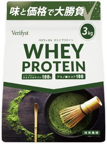 Verifyst ホエイプロテイン100 抹茶風味