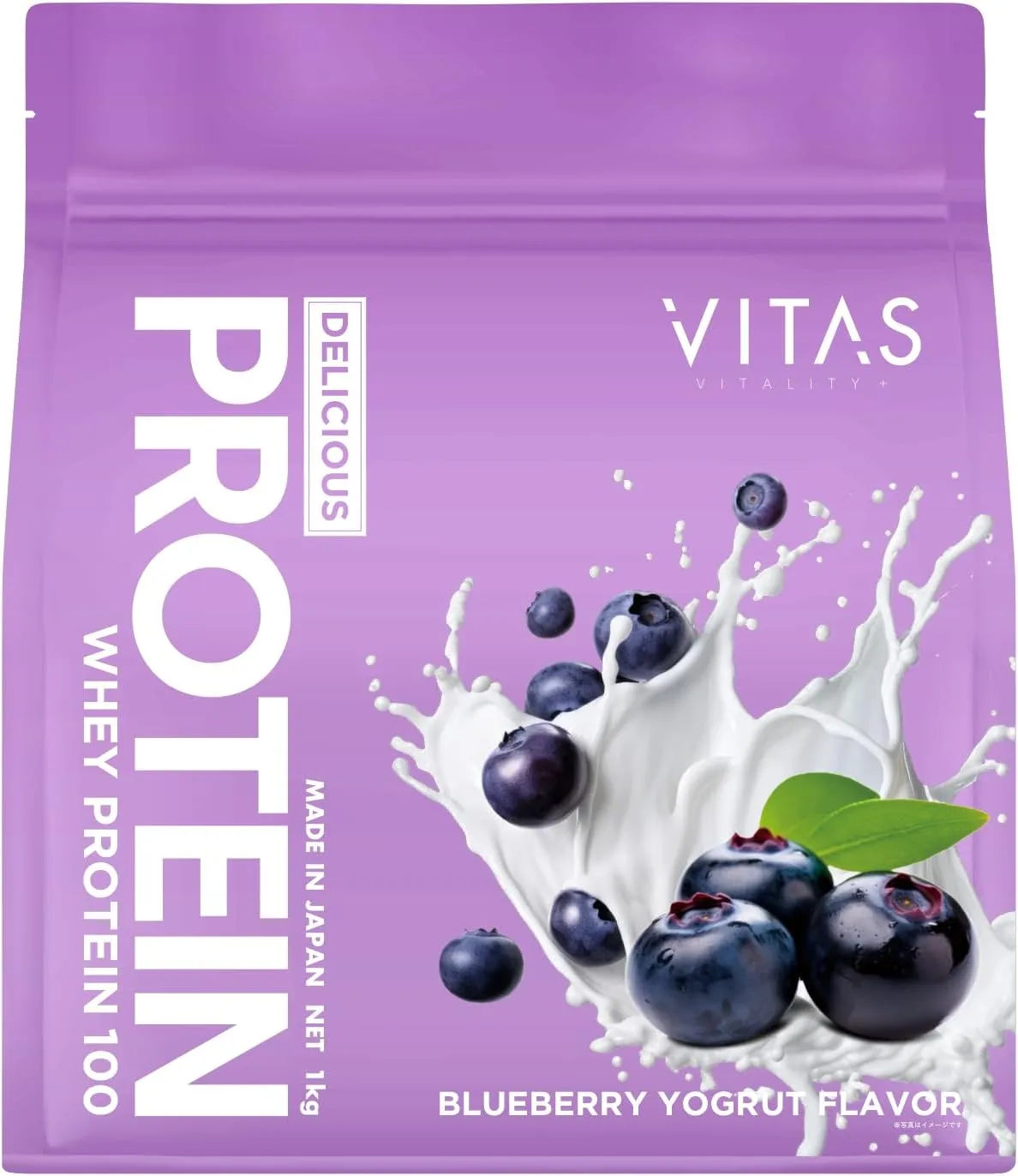 VITAS プロテイン（WPC） 1kg