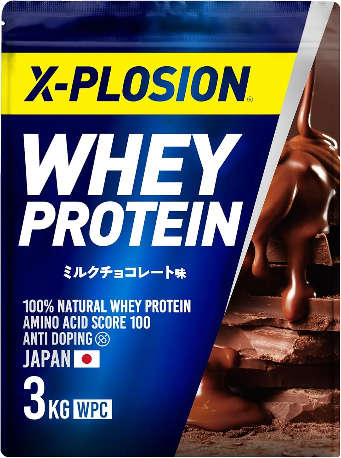 エクスプロージョン ホエイプロテイン 3kg